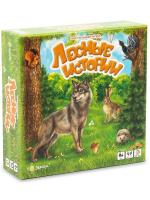 Настольная игра Лесные истории