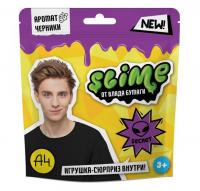 Игрушка ТМ Slime Слайм Влад фиолетовый, 80 г. А4 арт.SLM090