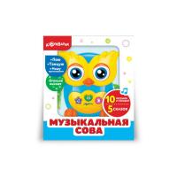 Музыкальная сова