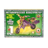 Конструктор металлический №1, 173 дет. (Русский стиль)