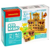 Игра-головоломка из дерева Кто куда?
