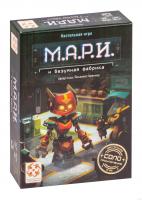 Настольная игра Мари безумная фабрика