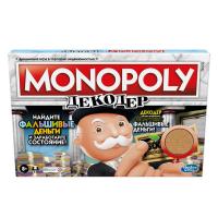 Настольная игра Монополия Декодер