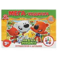 Настольная игра-ходилка Умные игры Мега,  Ми-ми-мишки, Путешествие с друзьями