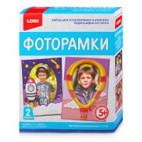 LORI Фоторамки из гипса Кругосветное путешествие