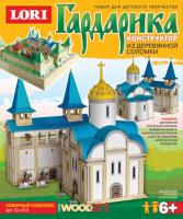 LORI. Сп-013 Конструктор "Гардарика.Соборный комплекс" /10