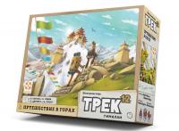 Настольная игра Трек 12: Гималаи