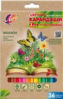 Луч Карандаши цветные шестигранные Zoo 36 цветов
