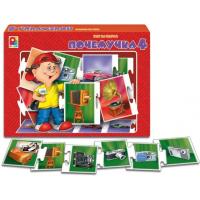 Шаг за шагом Почемучка-4