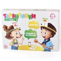 ДК Игра настольная Тарантинки Кто я? Угадай за 60 секунд!