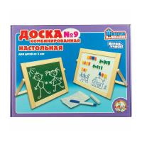 Доска комбинированная №9
