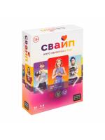 Настольная игра Свайп