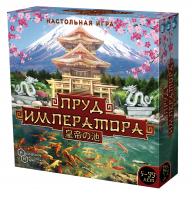 Игра Пруд императора арт.8084 /10