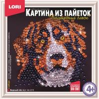 LORI. Ап-015 Картина из пайеток "Верный пес" /8*