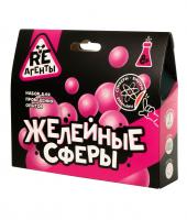 Набор для проведения опытов Re-Агенты. Желейные сферы модели арт.EX160T