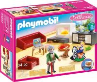 Конструктор "Comfortable Living Room"