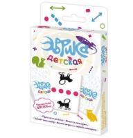*Magellan. Игра Эврика Детская арт.MAG115592