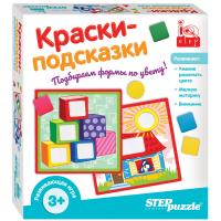 Степ Развивающая игра Краски-подсказки