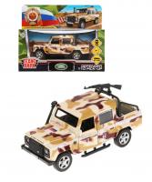 Технопарк. Модель Land Rover Defender Pickup Камуфляж 12см, мет. баг. арт.DEFPICKUP-12MIL-ARMGN