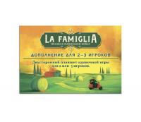Настольная игра Великая мафиозная войнаДоп-е для 2-3 игроков La Famiglia(Lavka)