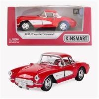 Kinsmart Модель Chevrolet Corvette 1957 1:36 (красная) инерц