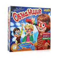 Обманщик