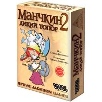 Настольная игра Манчкин 2 Дикий топор