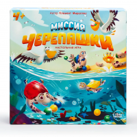 Настольная игра "Миссия Черепашки"