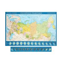 Карта-пазл Россия часовые пояса