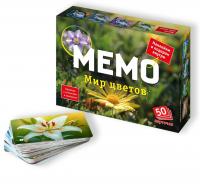 Настольная игра Мемо: Мир цветов