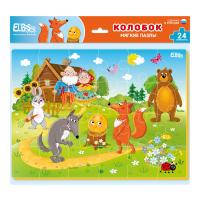 El'Basco Kids. Мягкий пазл Колобок 24 эл. формат А4 арт. ET02-013
