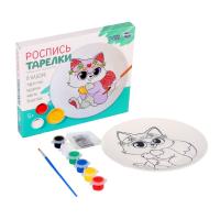 Роспись тарелки Милая кошечка