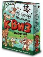 Игра Нескучный Квиз. Животные арт.8967 /24