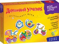 Дрофа. Для малышей Домашний уголок арт.1112 /27*