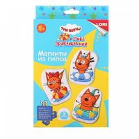 LORI Магниты из гипса Три кота Котята на море