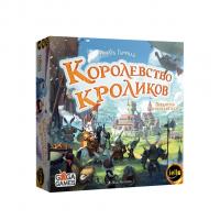 Настольная игра "Королевство Кроликов"