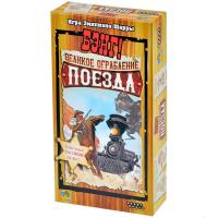 Настольная игра "Бэнг! Великое ограбление поезда"