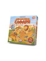 Настольная игра-головоломка "Безопасное сафари"