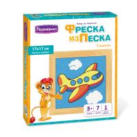 С1721 Фреска из цветного песка Самолёт 17 х 17 см