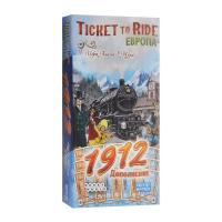 Билет на Поезд по Европе 1912