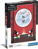 Пазлы. 500 Disney. Восточный завтрак