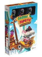 Настольная игра Слоны-пираты