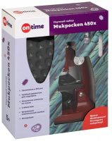 Микроскоп 450х 3 объектива
