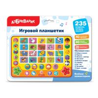 Азбукварик.Игровой планшетик Веселая зоовикторина арт.3323