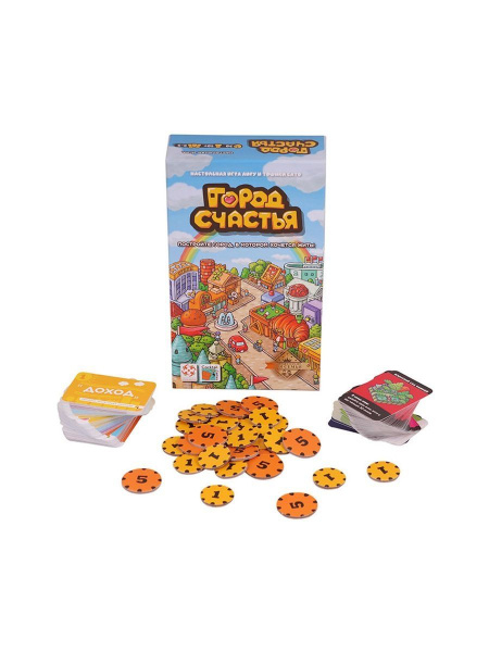 Настольная игра Город счастья
