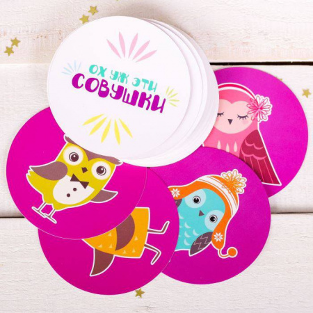 Лас Играс  Настольная игра Ох, уж эти совушки