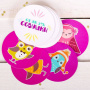 Лас Играс  Настольная игра Ох, уж эти совушки