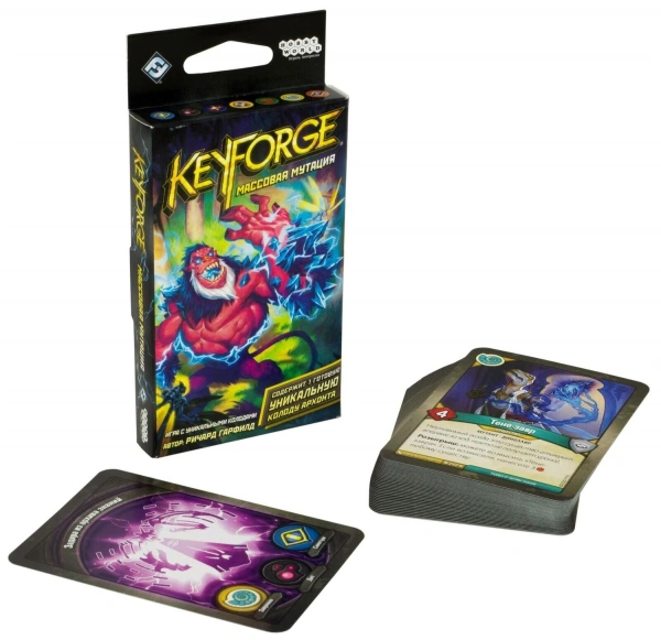 Настольная игра KeyForge Массовая мутация