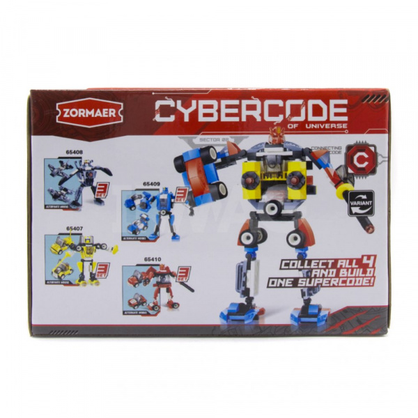 Конструктор Cybercode Exterminator, 77 эл.