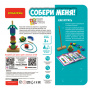 Настольная игра Бонди Логика Собери меня!